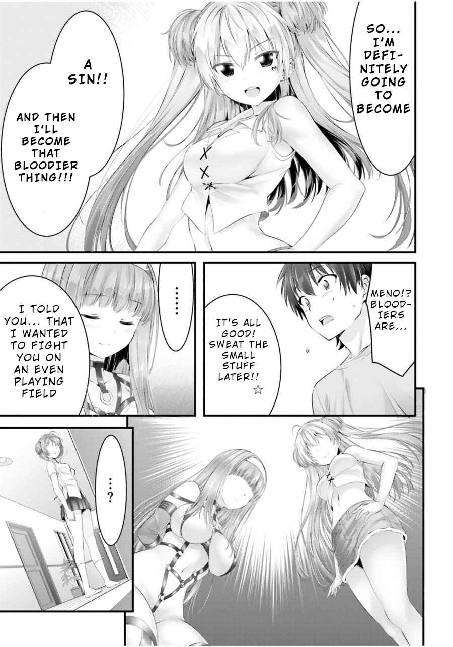 Page 10 Chapter 14 Yoshibari ◇ Aubade