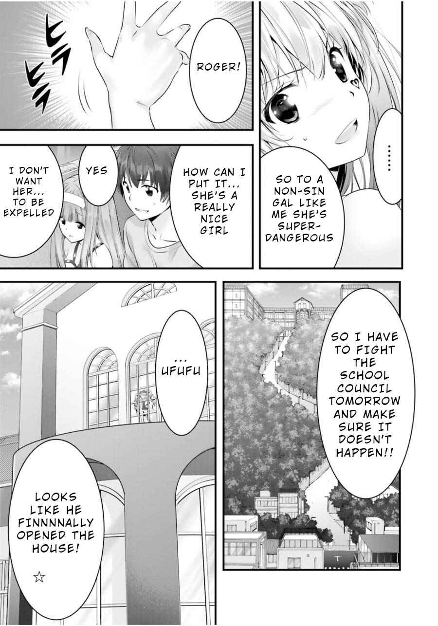 Page 12 Chapter 14 Yoshibari ◇ Aubade