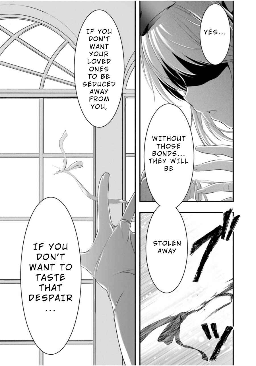 Page 14 Chapter 14 Yoshibari ◇ Aubade