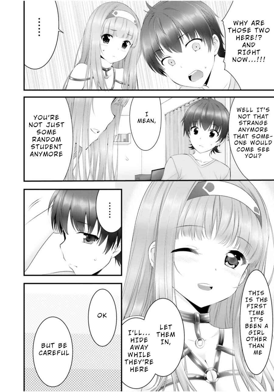 Page 10 Chapter 13 Yoshibari ◇ Aubade