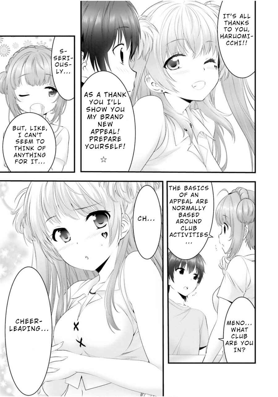 Page 13 Chapter 13 Yoshibari ◇ Aubade