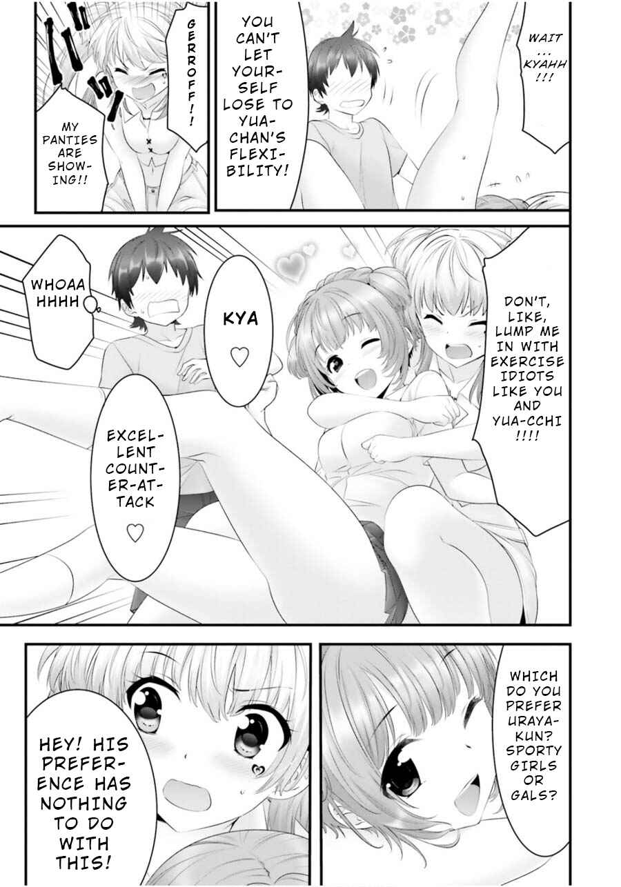 Page 15 Chapter 13 Yoshibari ◇ Aubade
