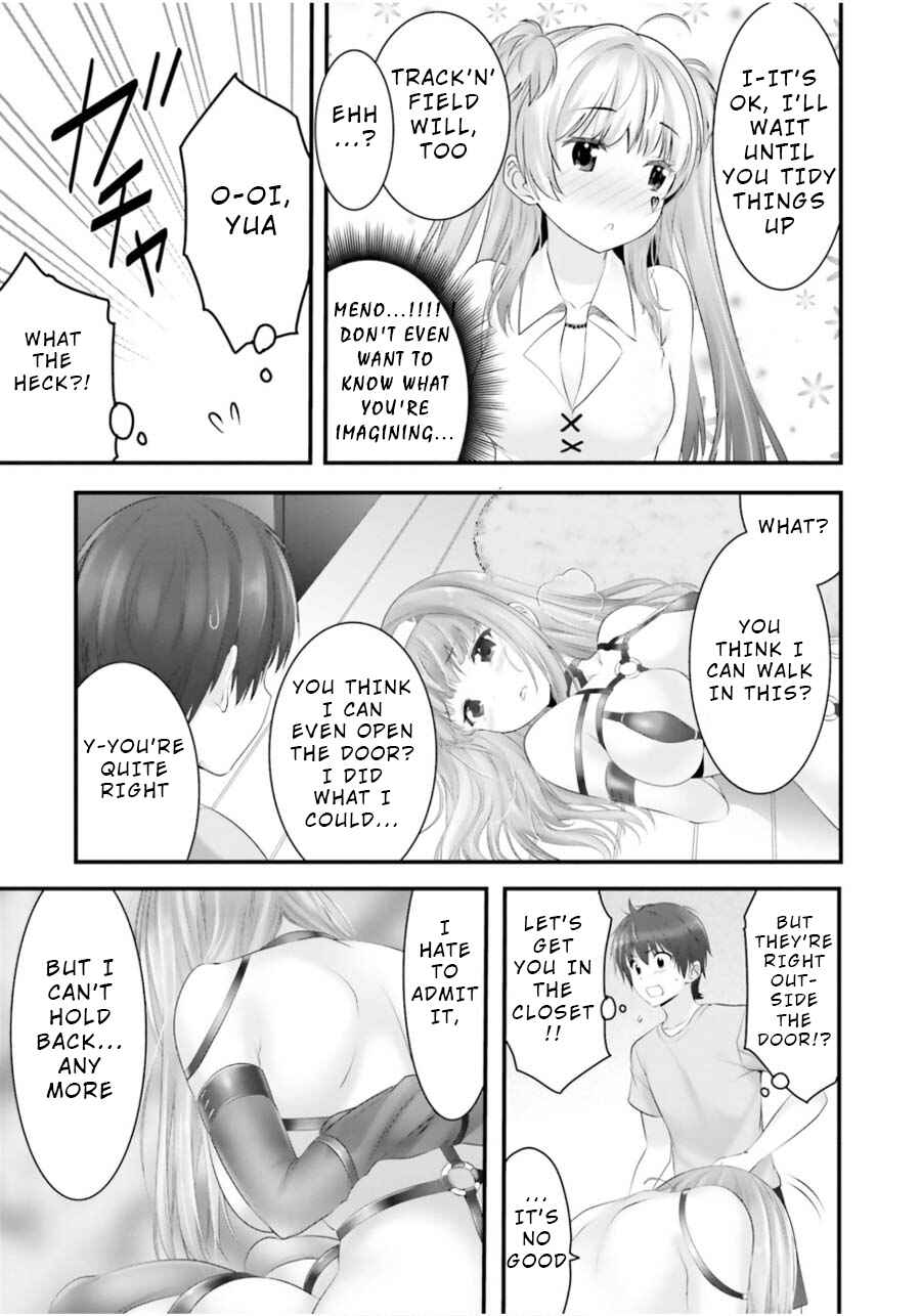 Page 19 Chapter 13 Yoshibari ◇ Aubade