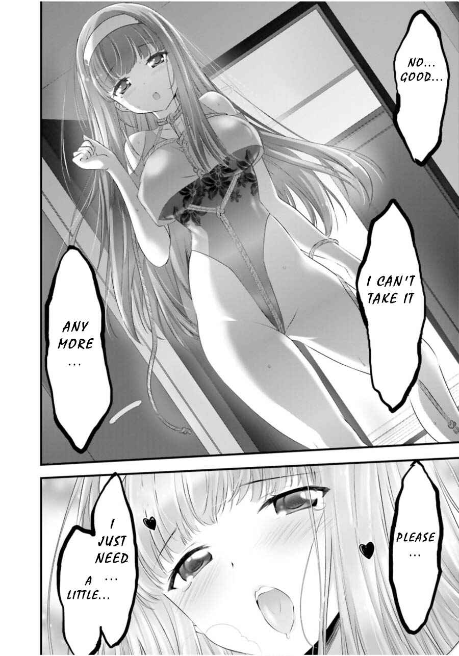 Page 2 Chapter 13 Yoshibari ◇ Aubade