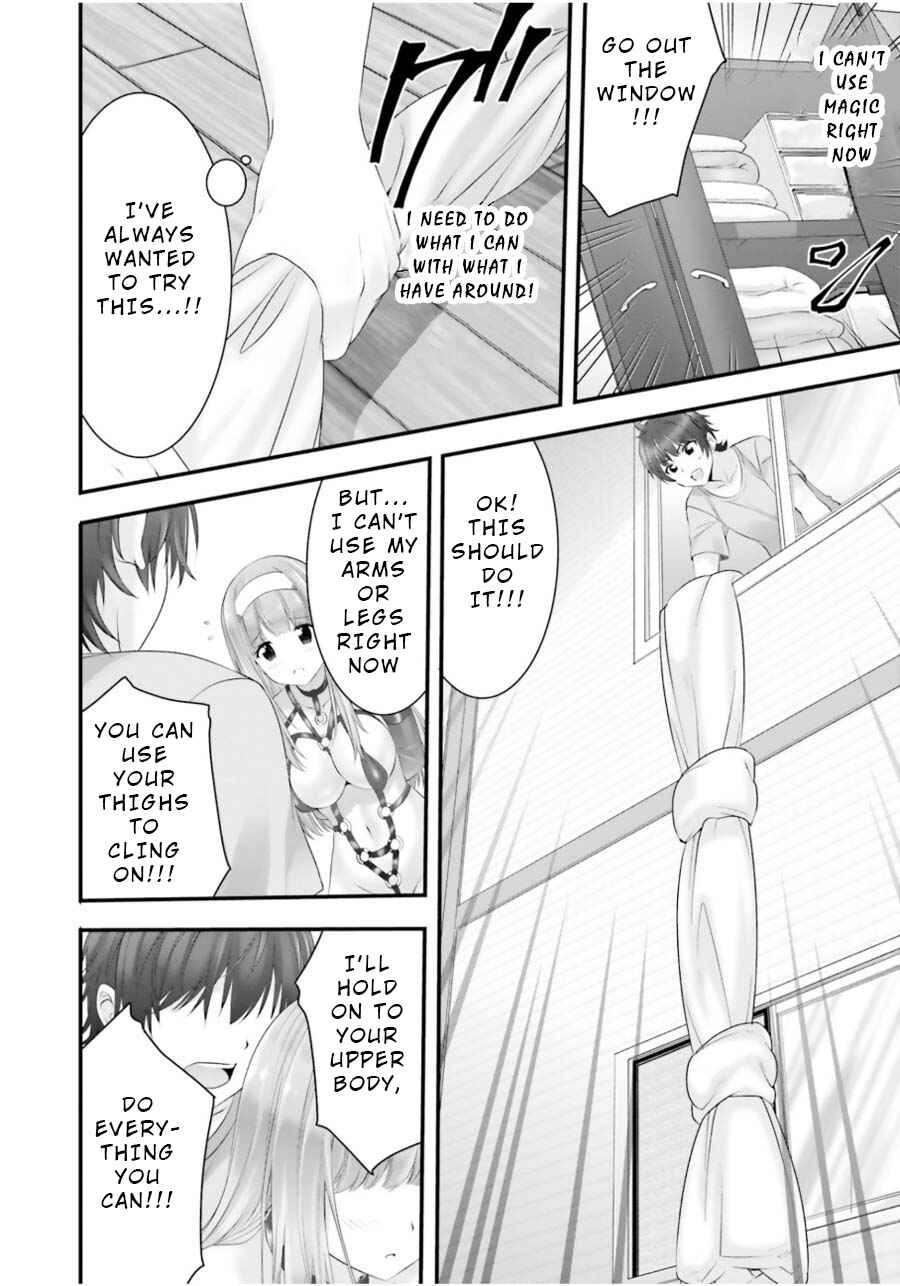 Page 22 Chapter 13 Yoshibari ◇ Aubade
