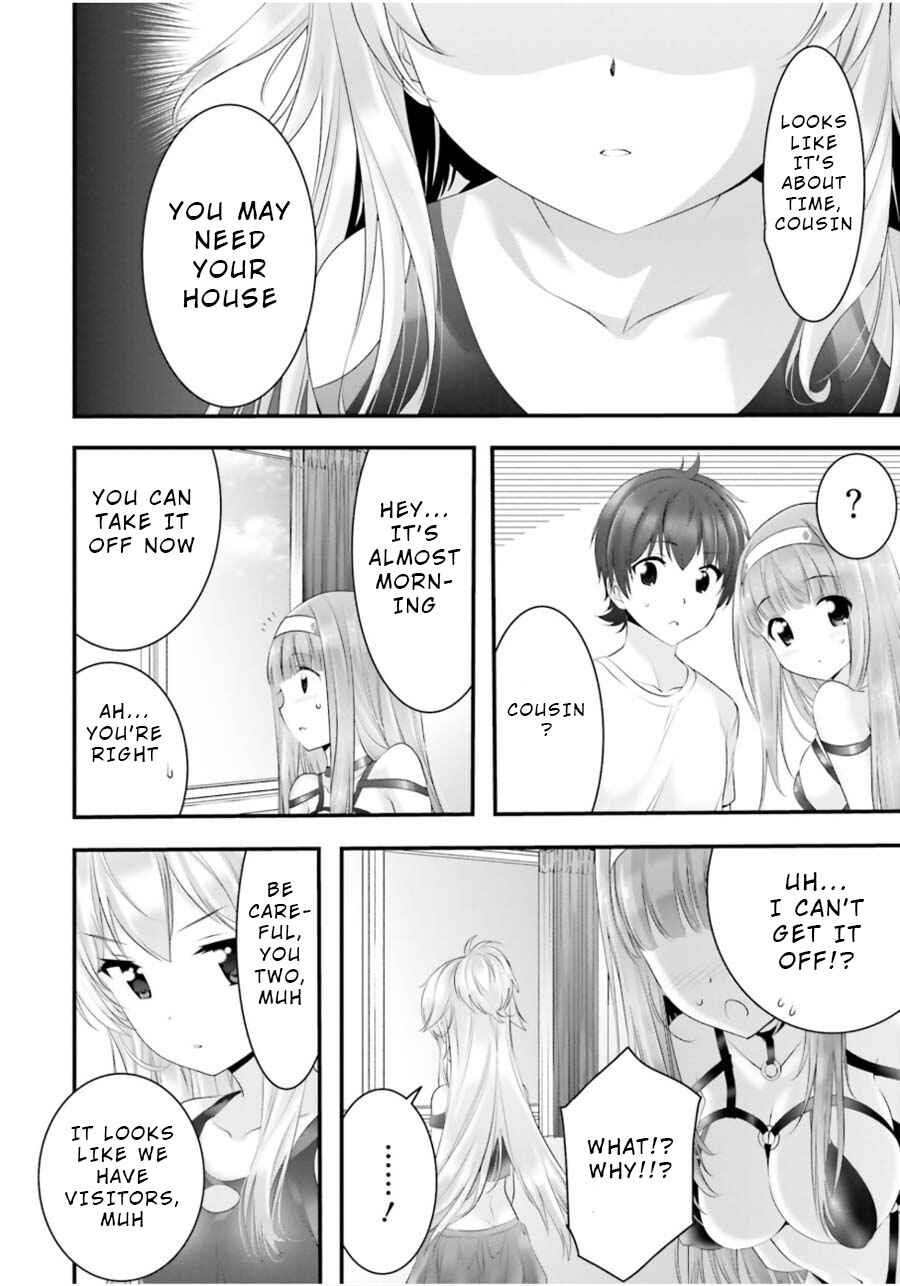 Page 8 Chapter 13 Yoshibari ◇ Aubade