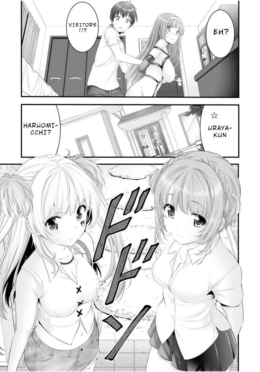 Page 9 Chapter 13 Yoshibari ◇ Aubade
