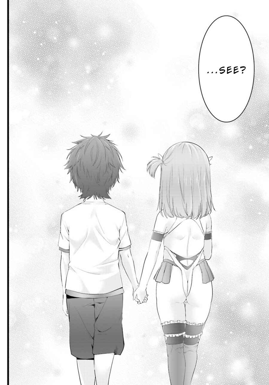 Page 15 Chapter 25.5 Yoshibari ◇ Aubade