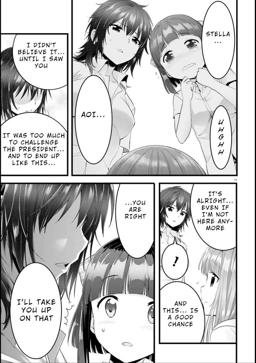 Page 15 Chapter 20 Yoshibari ◇ Aubade