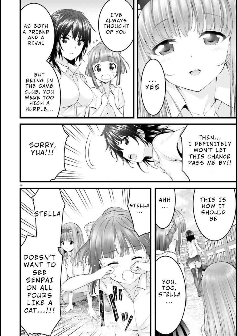 Page 16 Chapter 20 Yoshibari ◇ Aubade