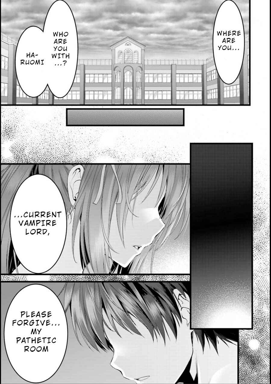 Page 31 Chapter 20 Yoshibari ◇ Aubade