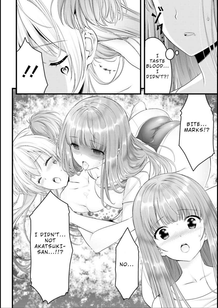 Page 4 Chapter 20 Yoshibari ◇ Aubade