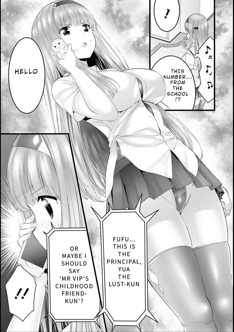 Page 7 Chapter 20 Yoshibari ◇ Aubade