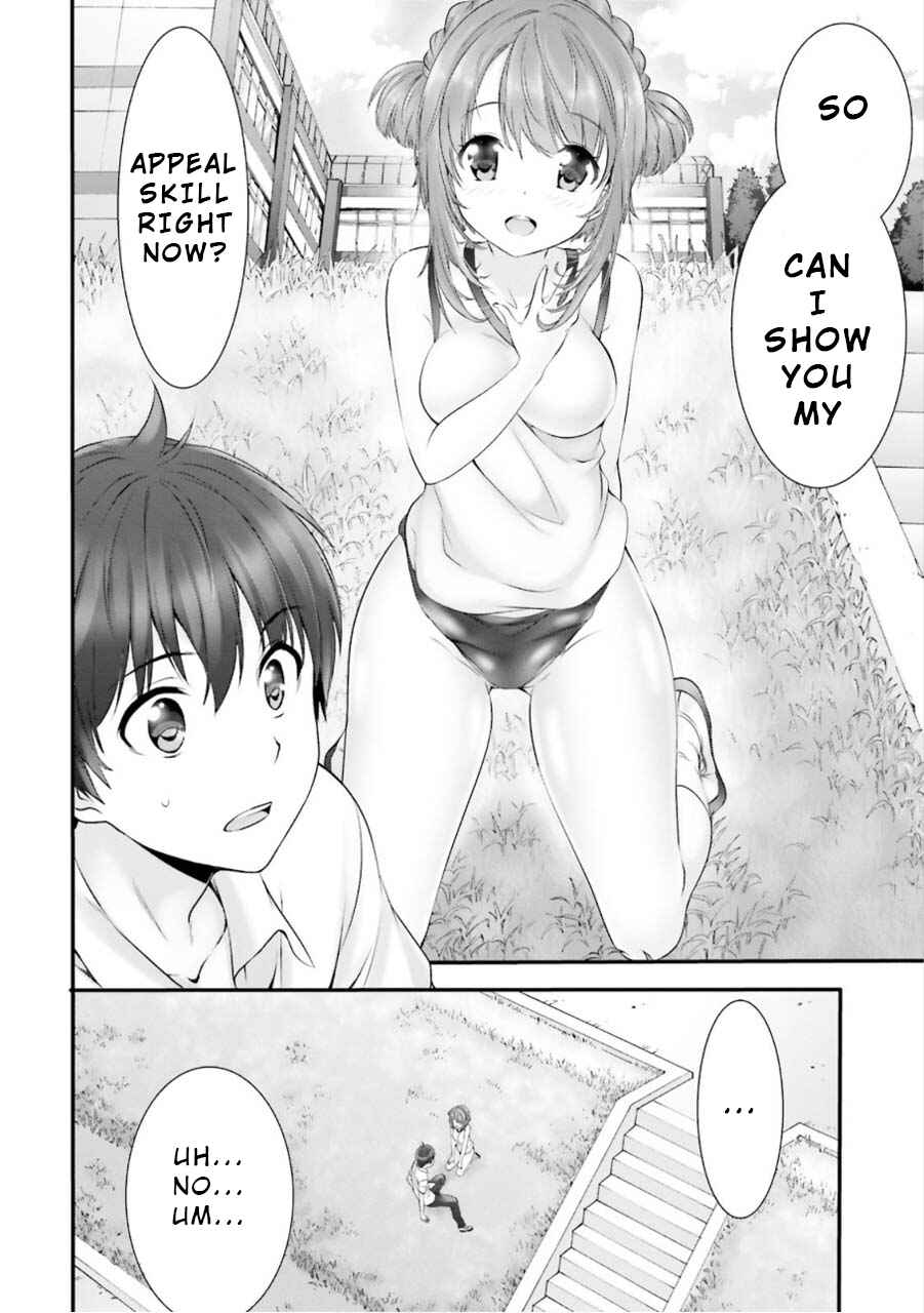 Page 2 Chapter 5 Yoshibari ◇ Aubade