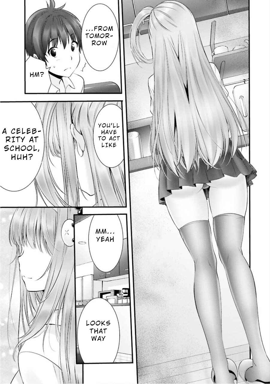 Page 21 Chapter 5 Yoshibari ◇ Aubade