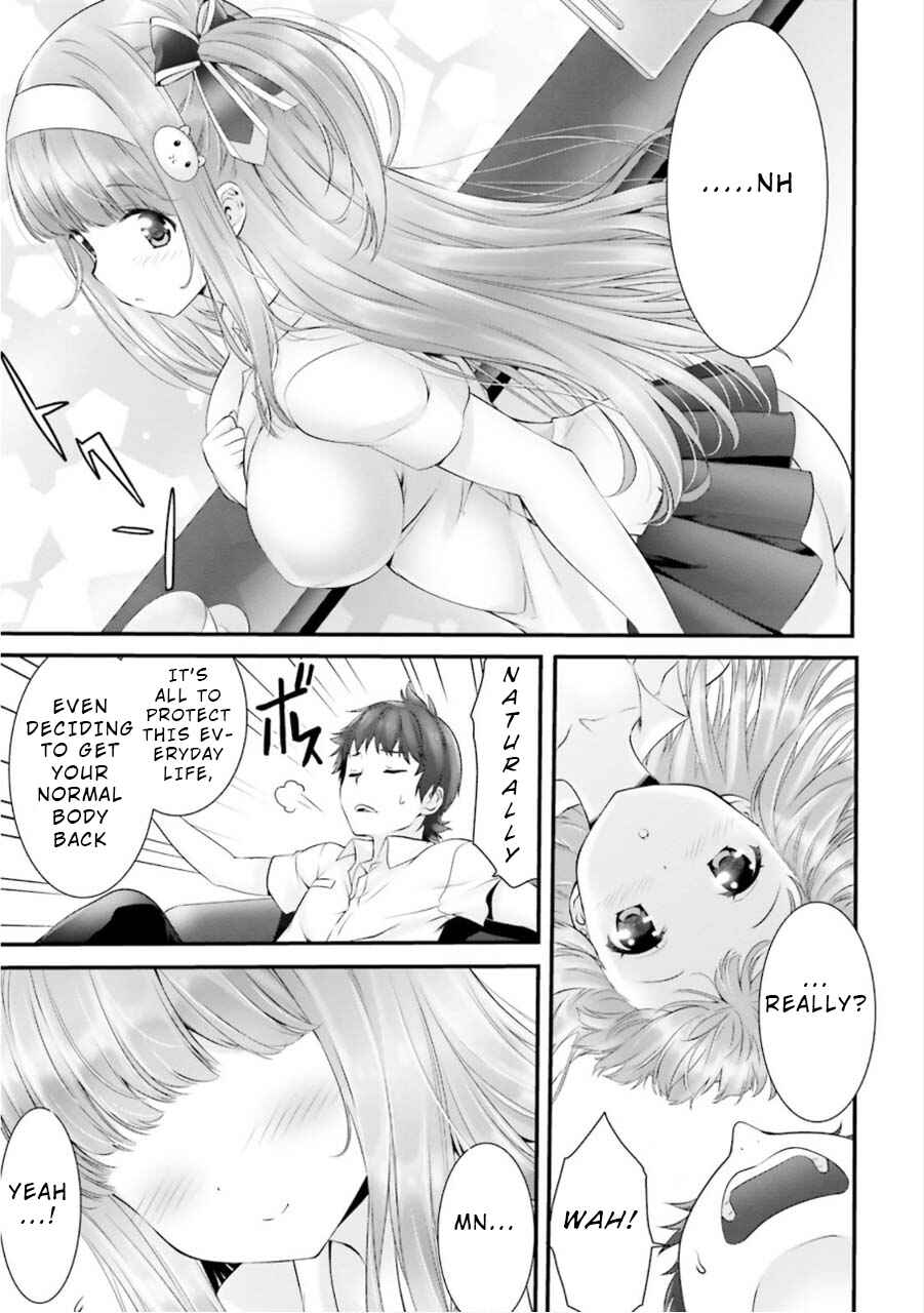 Page 23 Chapter 5 Yoshibari ◇ Aubade