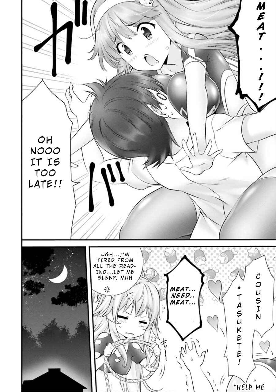 Page 26 Chapter 5 Yoshibari ◇ Aubade