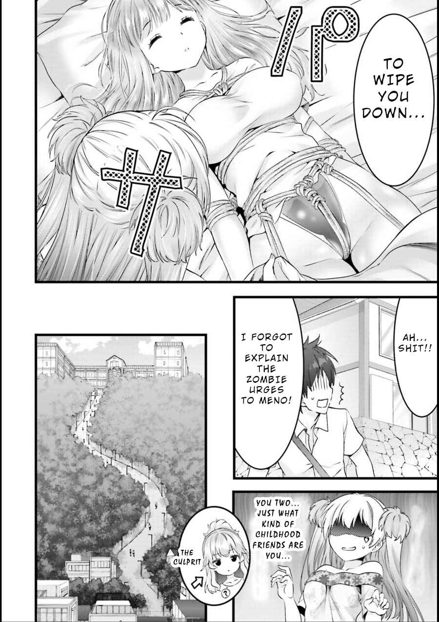 Page 10 Chapter 19 Yoshibari ◇ Aubade