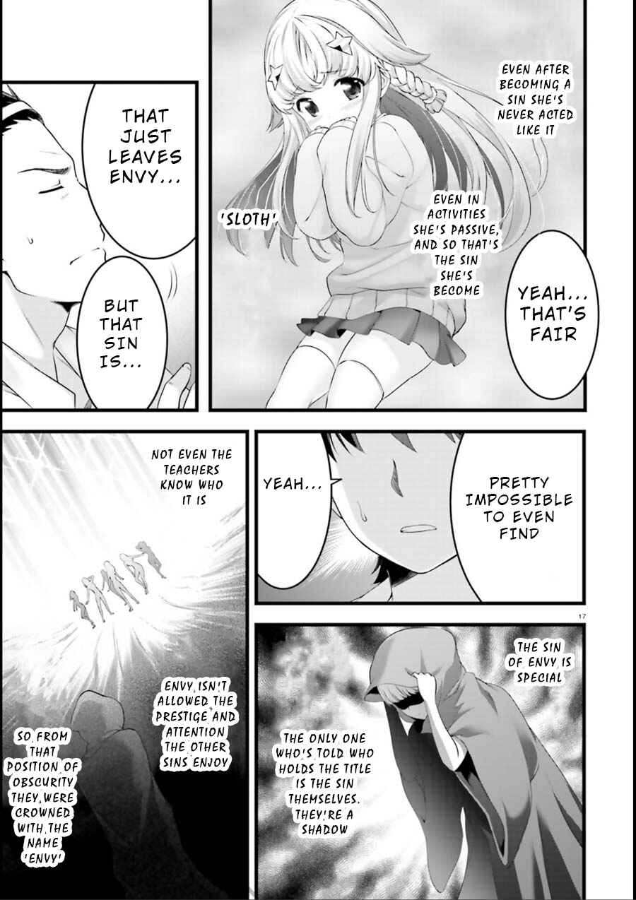 Page 17 Chapter 19 Yoshibari ◇ Aubade