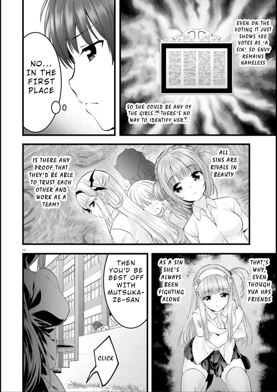 Page 18 Chapter 19 Yoshibari ◇ Aubade
