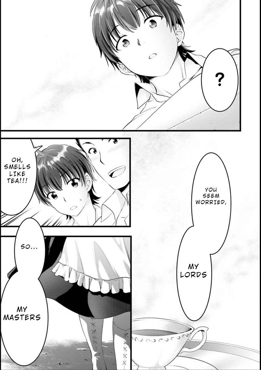 Page 19 Chapter 19 Yoshibari ◇ Aubade