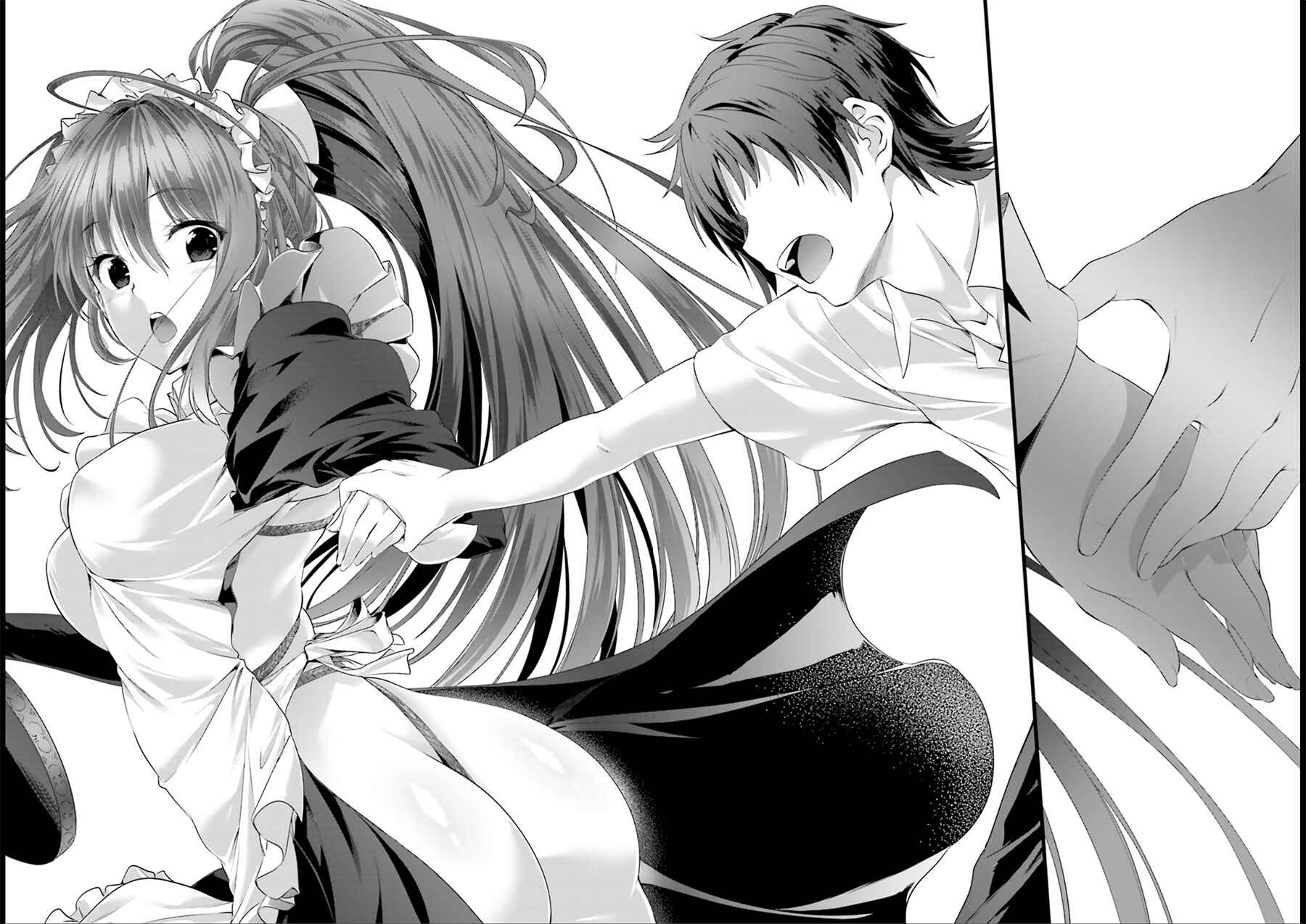 Page 26 Chapter 19 Yoshibari ◇ Aubade