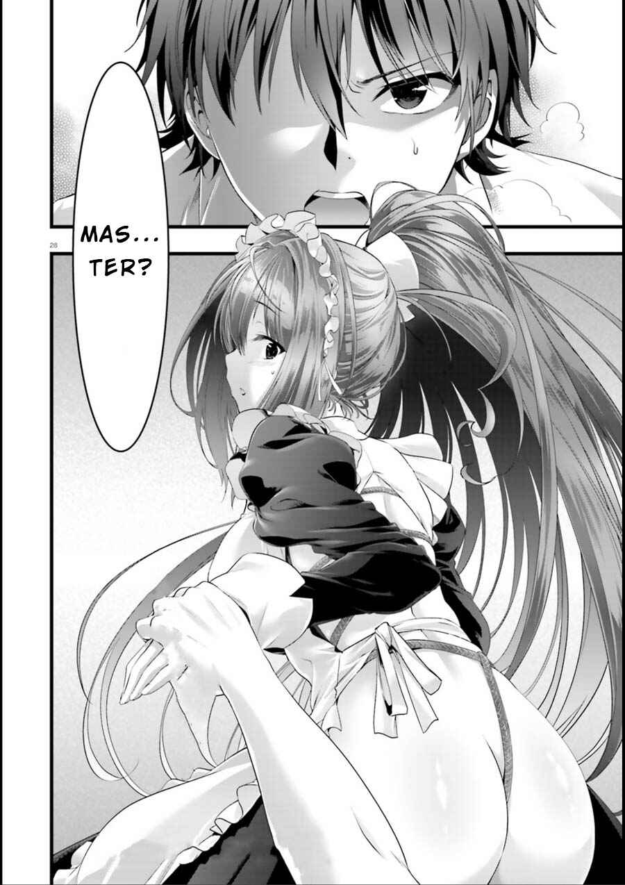 Page 27 Chapter 19 Yoshibari ◇ Aubade
