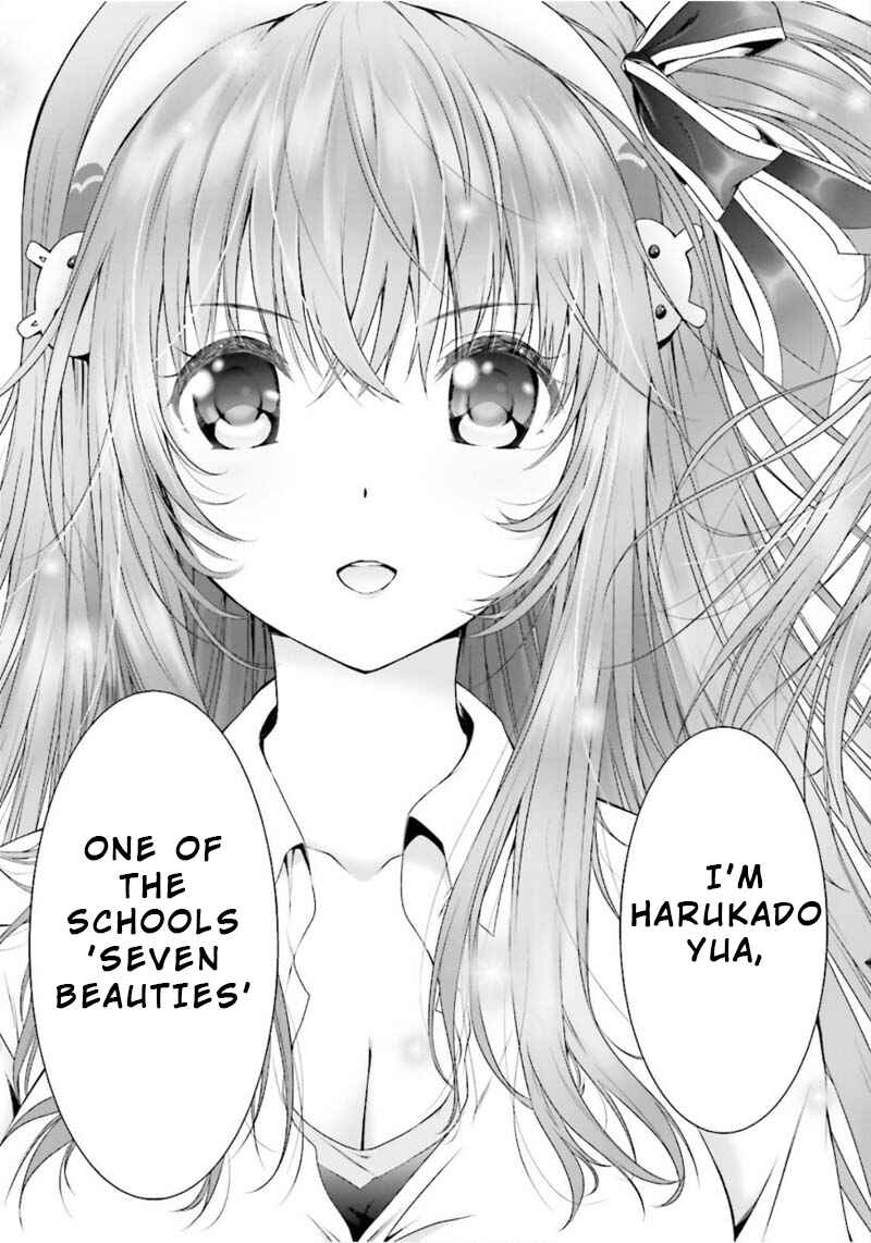 Page 24 Chapter 0 Yoshibari ◇ Aubade