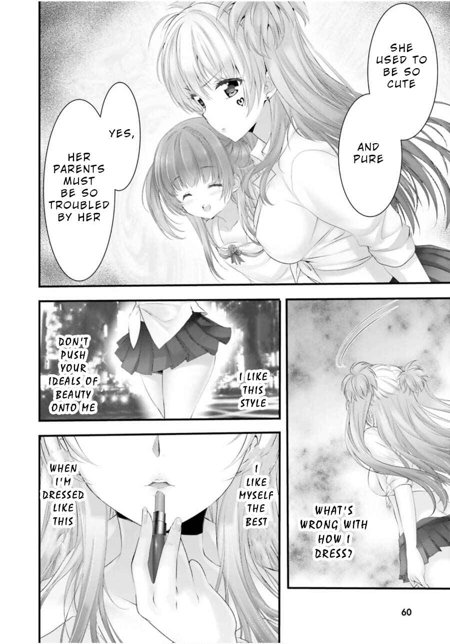 Page 2 Chapter 11 Yoshibari ◇ Aubade