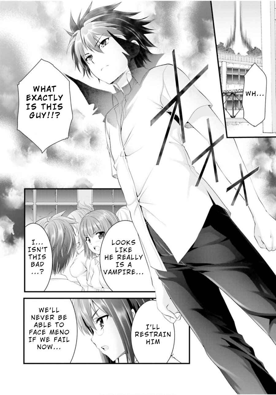 Page 4 Chapter 11 Yoshibari ◇ Aubade