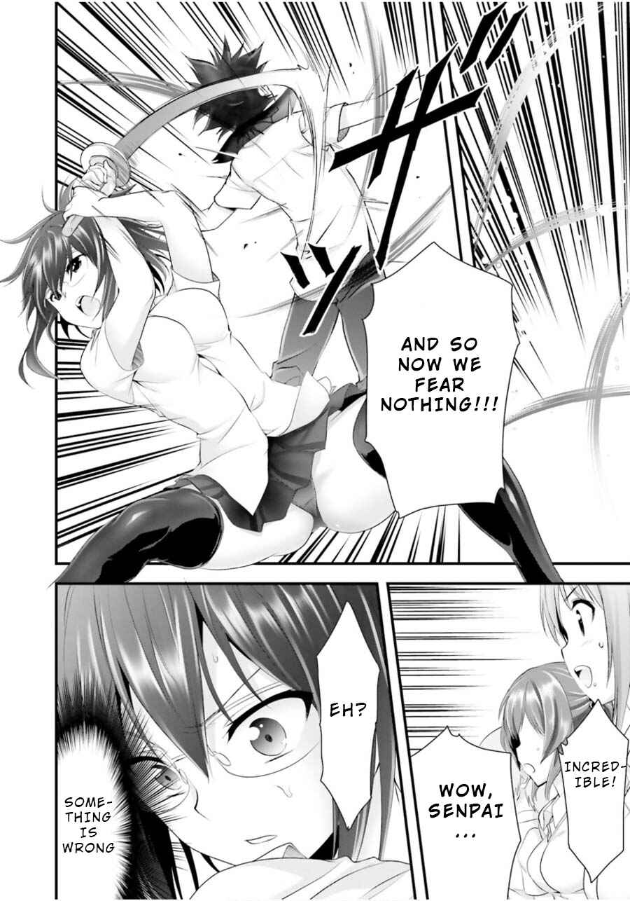 Page 6 Chapter 11 Yoshibari ◇ Aubade