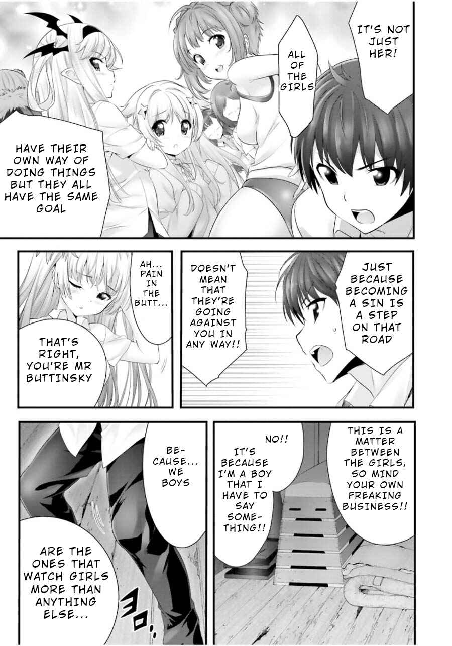 Page 11 Chapter 9 Yoshibari ◇ Aubade