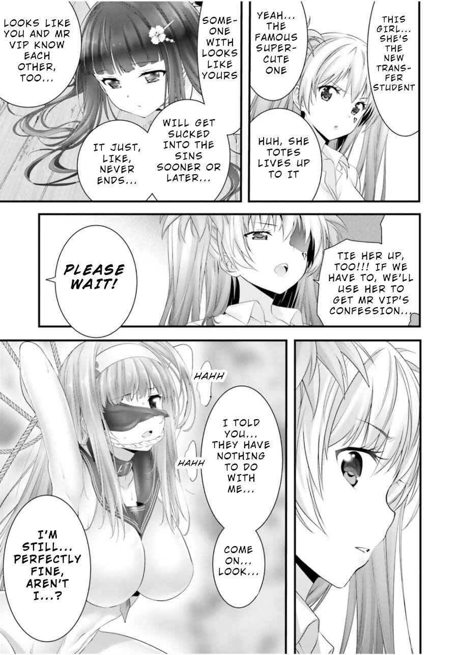 Page 22 Chapter 9 Yoshibari ◇ Aubade