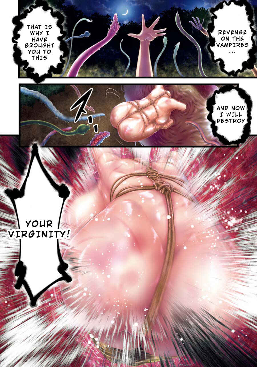 Page 3 Chapter 26 Yoshibari ◇ Aubade