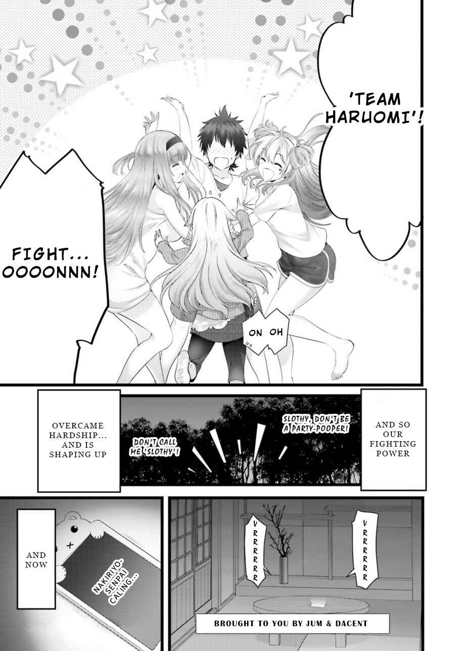 Page 30 Chapter 26 Yoshibari ◇ Aubade