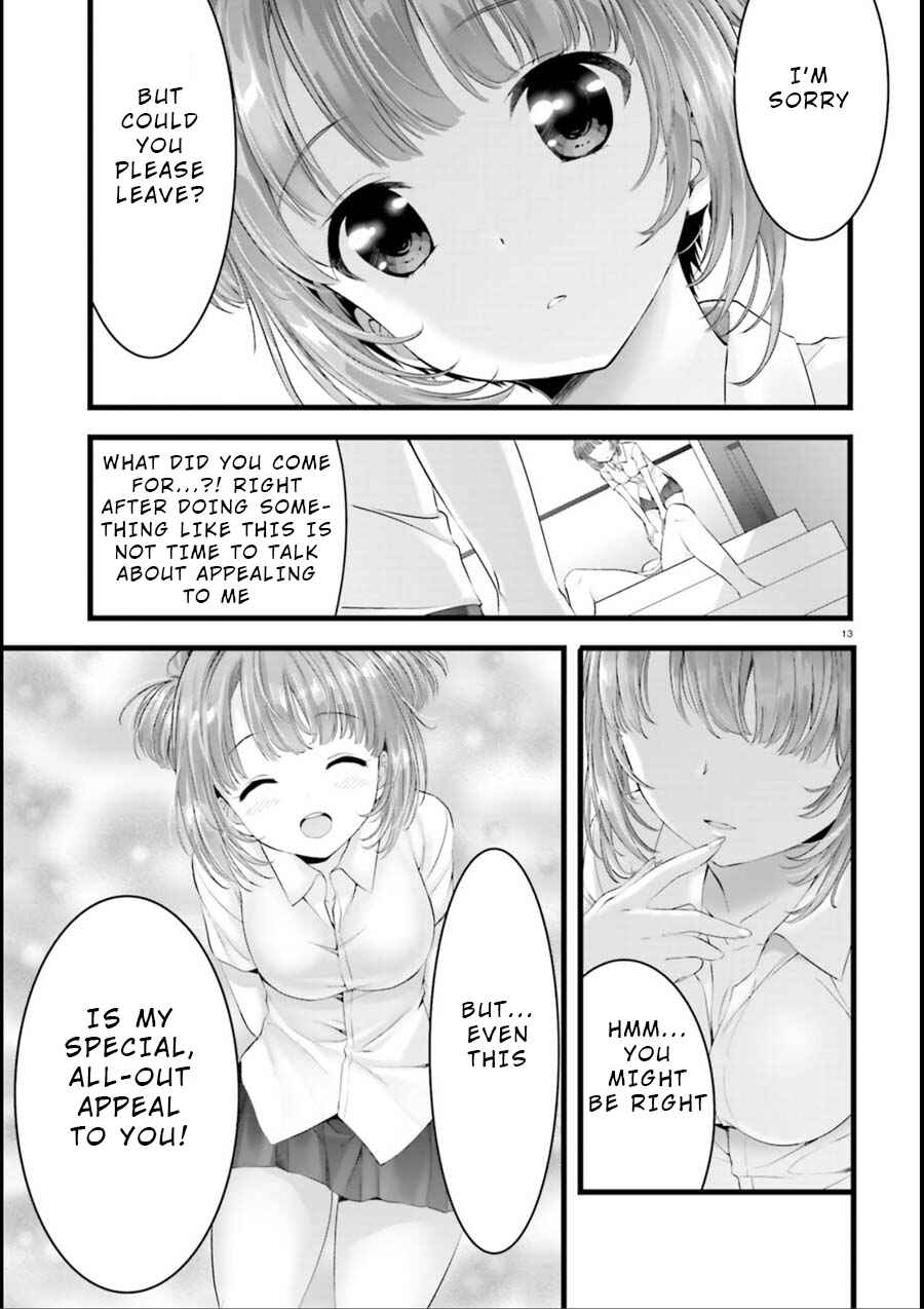 Page 12 Chapter 15 Yoshibari ◇ Aubade