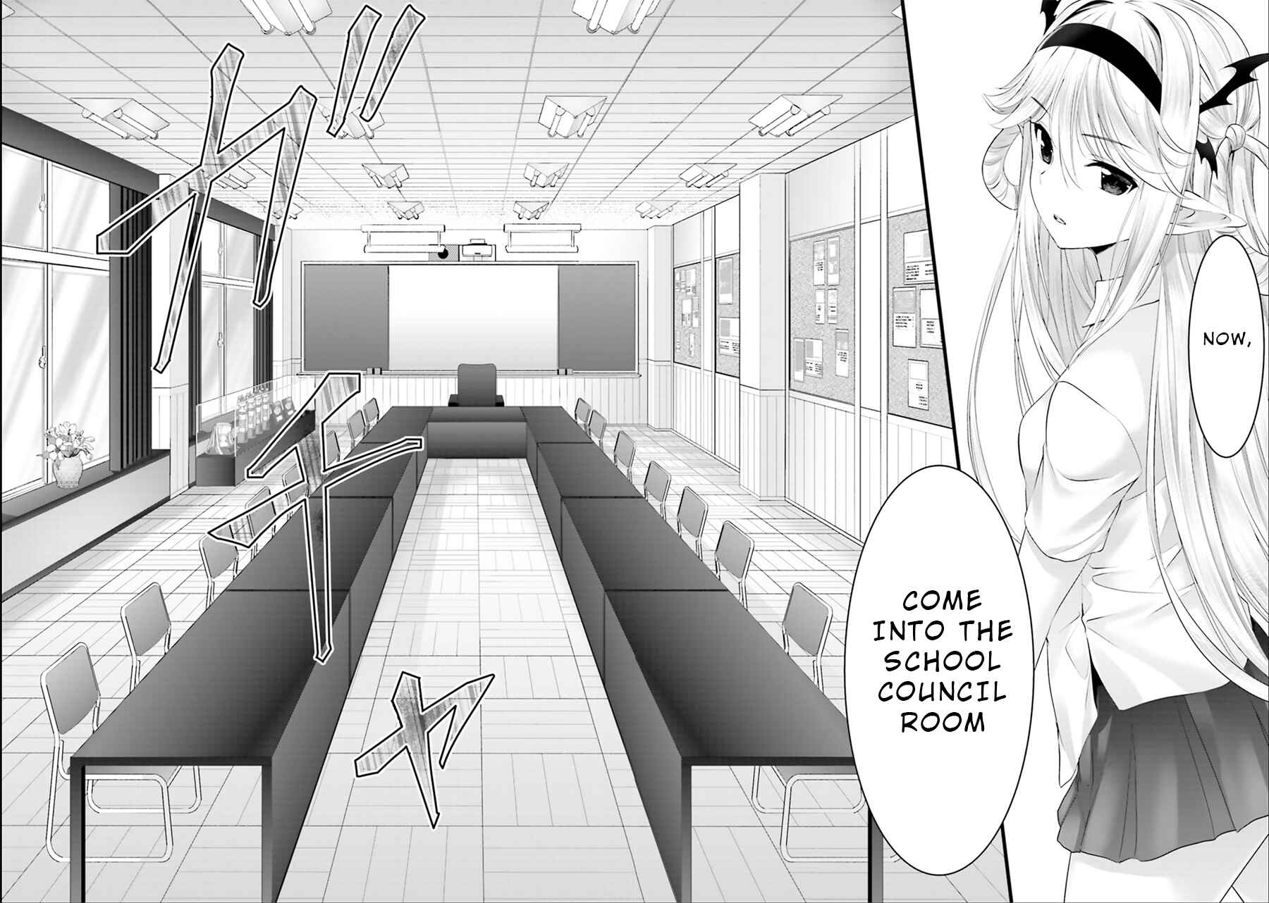 Page 17 Chapter 15 Yoshibari ◇ Aubade