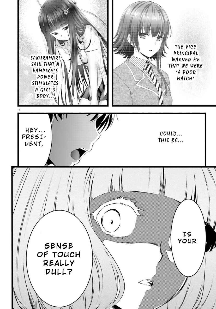 Page 18 Chapter 22 Yoshibari ◇ Aubade