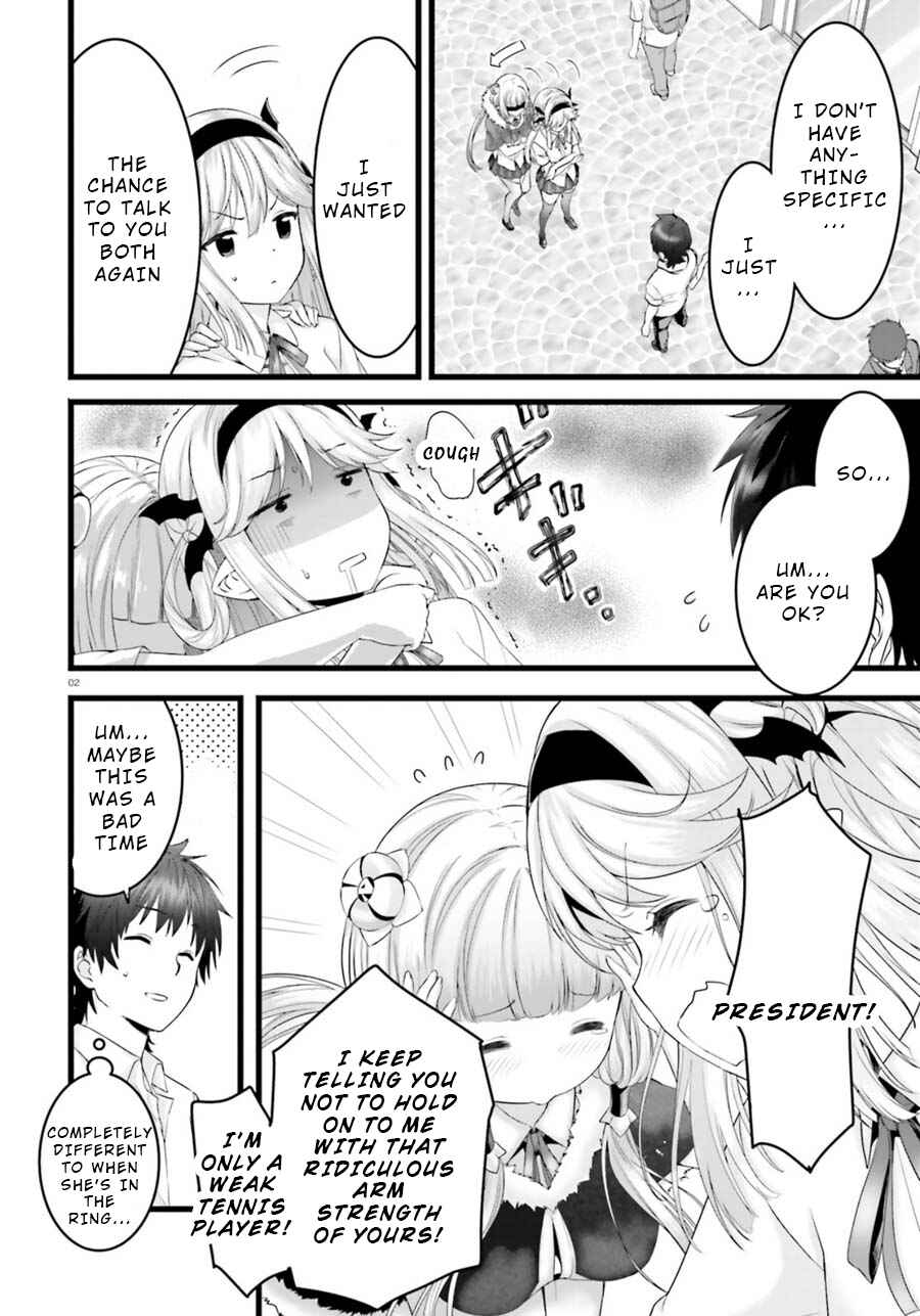 Page 2 Chapter 22 Yoshibari ◇ Aubade