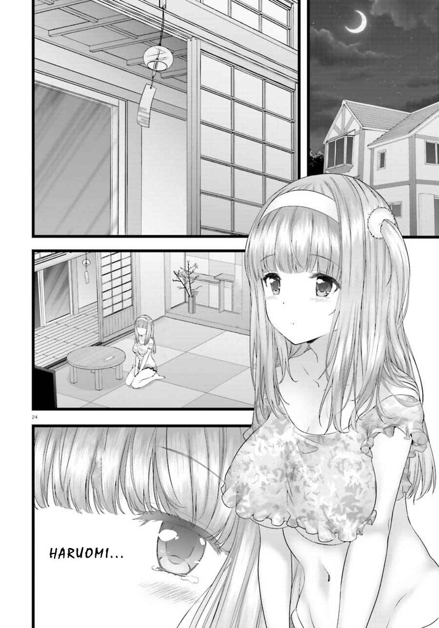Page 24 Chapter 22 Yoshibari ◇ Aubade