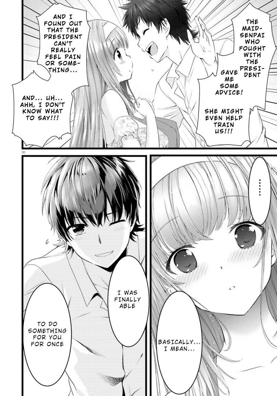 Page 30 Chapter 22 Yoshibari ◇ Aubade