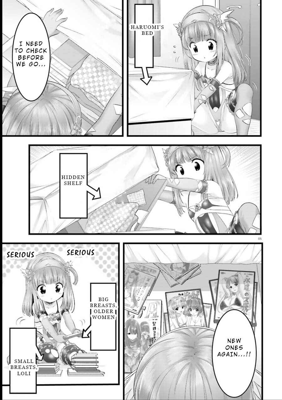 Page 4 Chapter 20.5 Yoshibari ◇ Aubade