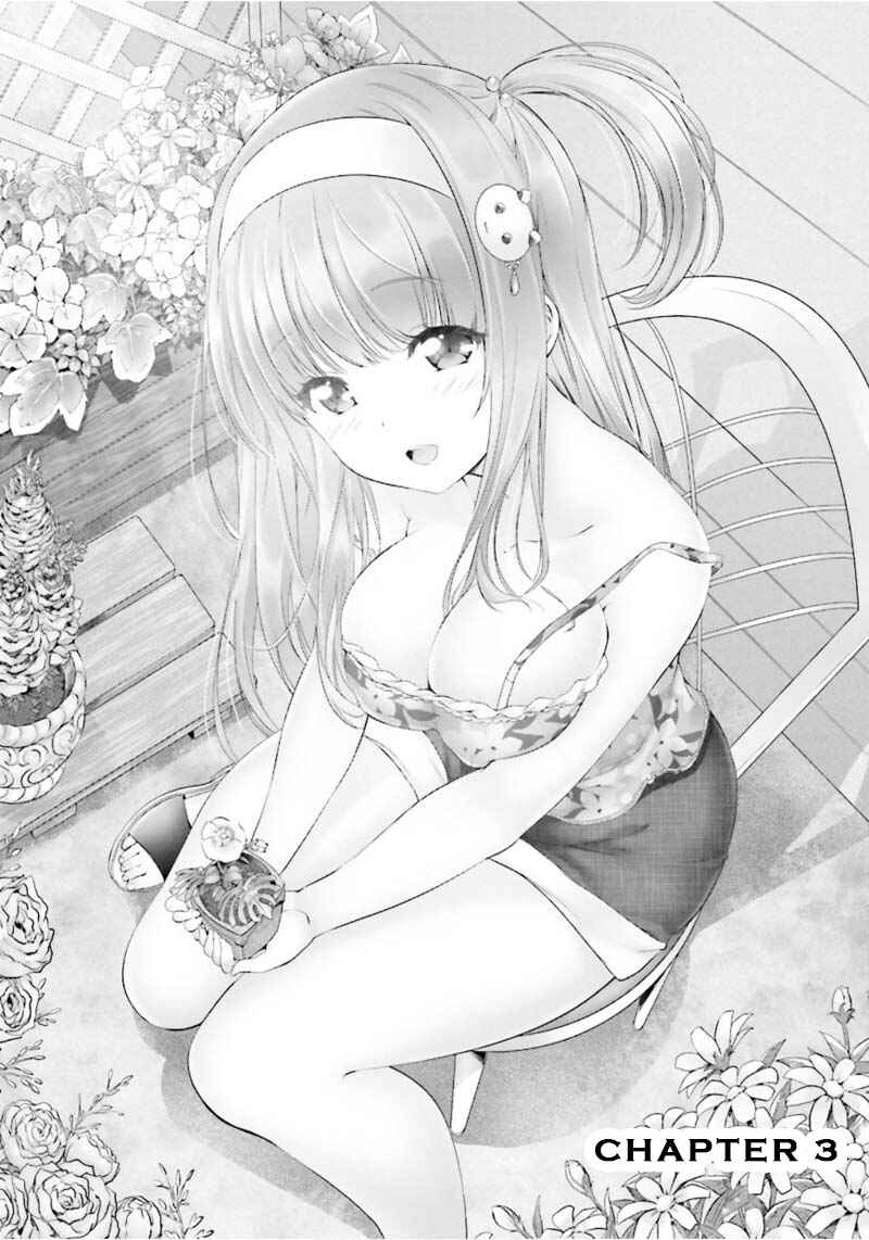 Page 2 Chapter 3 Yoshibari ◇ Aubade