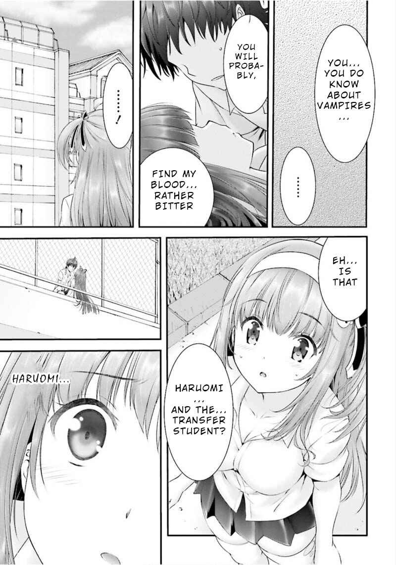 Page 29 Chapter 3 Yoshibari ◇ Aubade