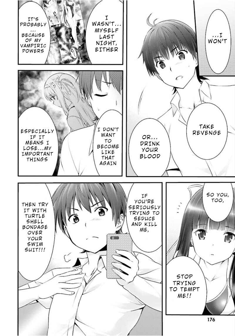 Page 30 Chapter 3 Yoshibari ◇ Aubade