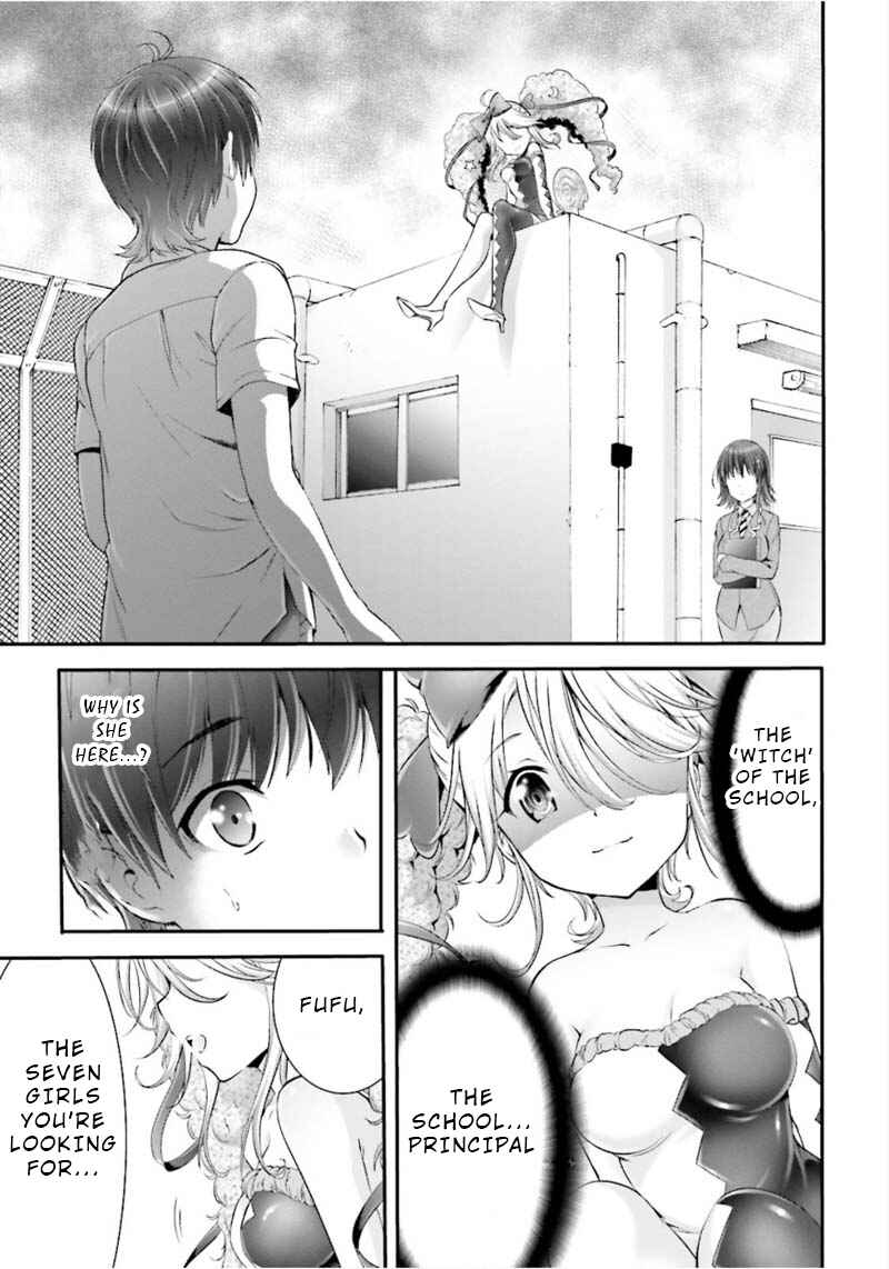 Page 37 Chapter 3 Yoshibari ◇ Aubade