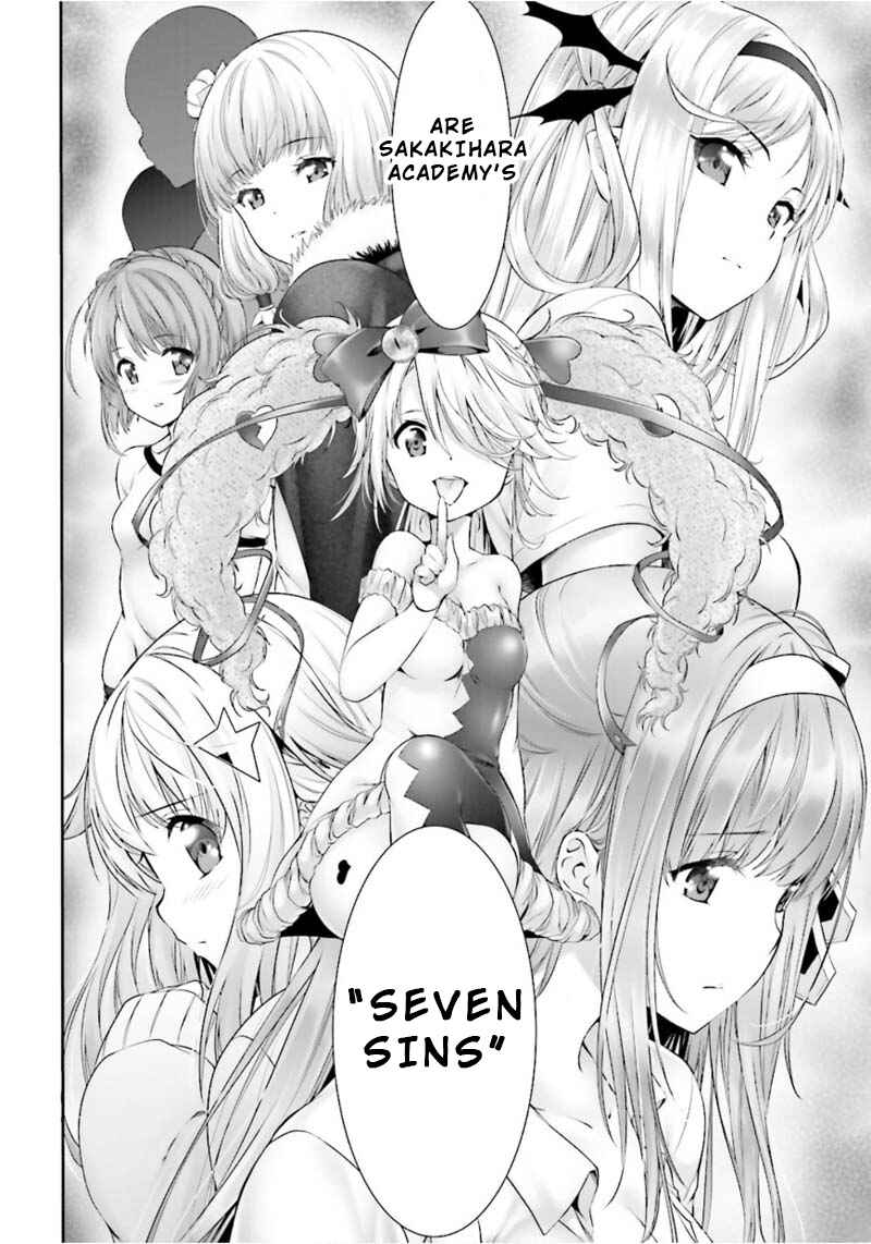 Page 38 Chapter 3 Yoshibari ◇ Aubade