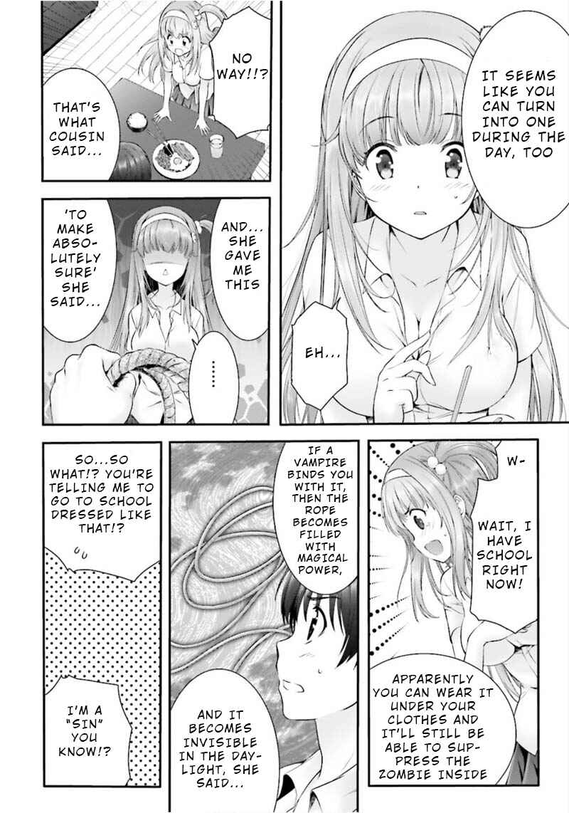 Page 4 Chapter 3 Yoshibari ◇ Aubade