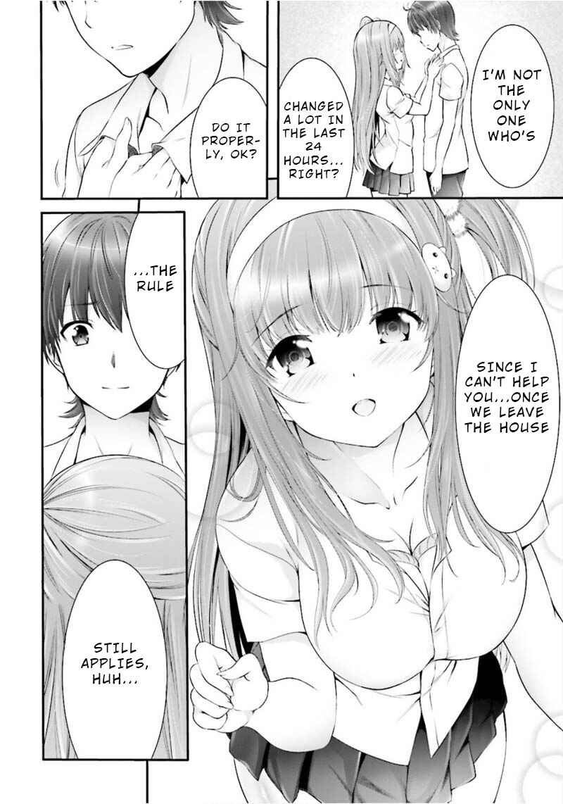 Page 8 Chapter 3 Yoshibari ◇ Aubade