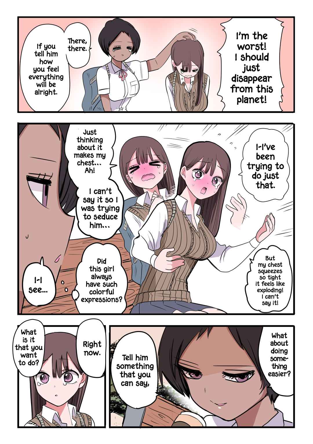 Page 11 Chapter 17 Tookago ni Menhera ni Naru Gyaru